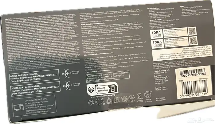 للبيع سماعة Logitech G733 Wireless Gaming Headset 3