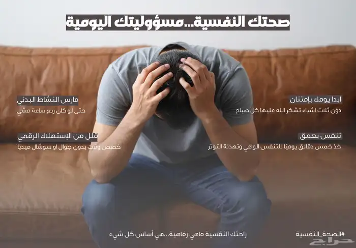 مصمم جرافيكي (هويات - اعلانات شعارات) 8