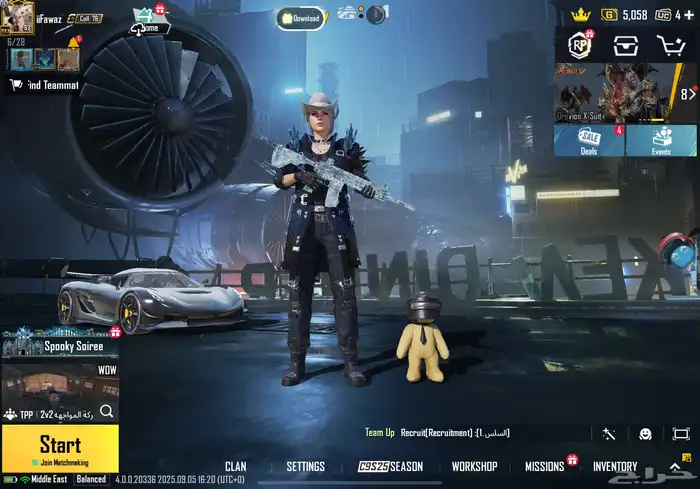 حساب ببجي 0