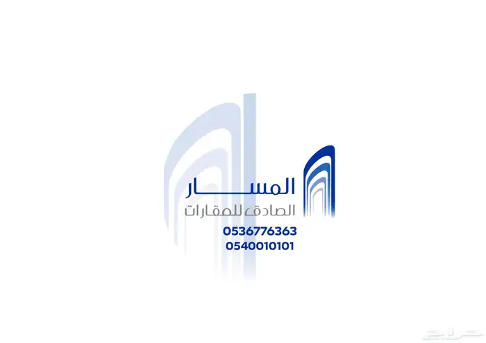 ارض للبيع 1