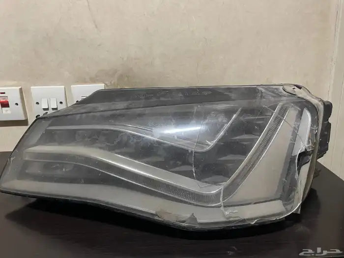 Avudi a8l 2
