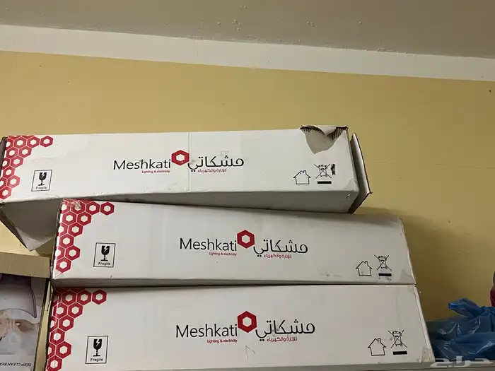إضاءات 0