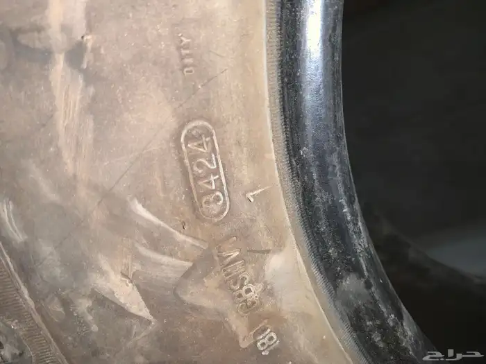 كفرات نيسان فتك 2
