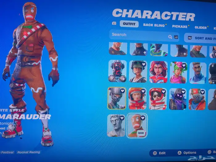 حساب فورت سيزون ثري فيه فوق 125 سكن 6