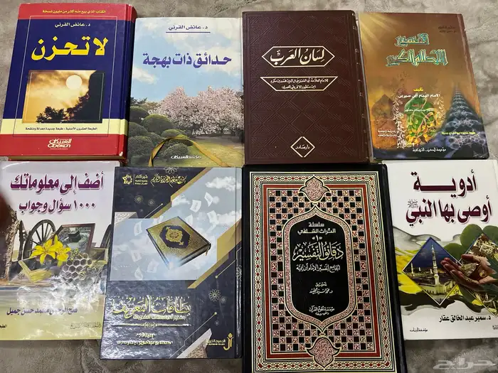 كتب 0