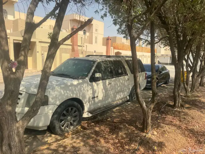 اكسبدشن تشليح 2008 1