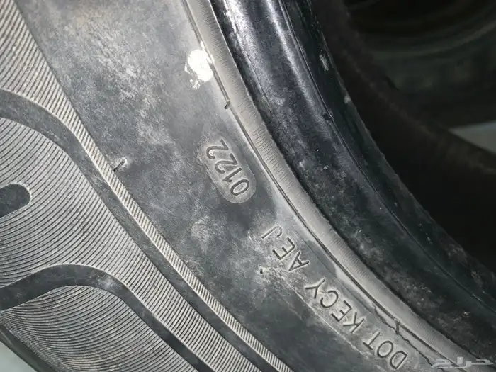 كفرات نيسان فتك 6