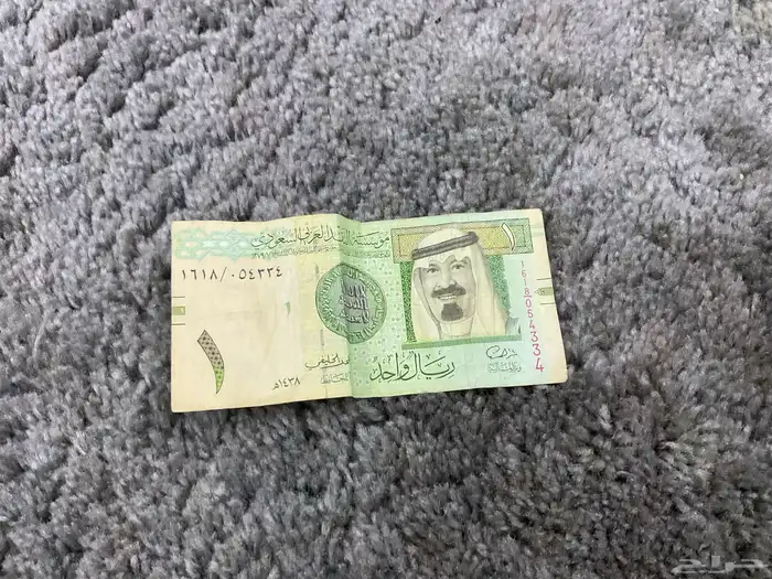 ريالات الملك عبد الله اثنين توقيع الخليفي وثلاث عاديين 5