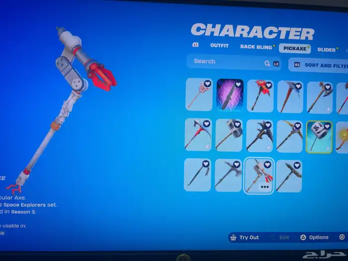 حساب فورت سيزون ثري فيه فوق 125 سكن 8