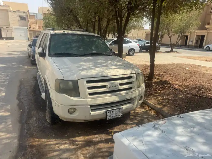 اكسبدشن تشليح 2008 2