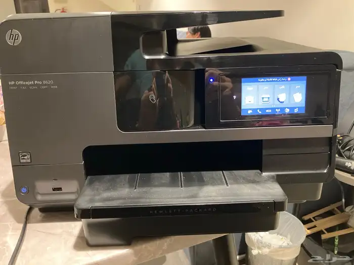 طابعه HP Officejet Pro 8620 PRINT FAX SCAN COPY WEB 1