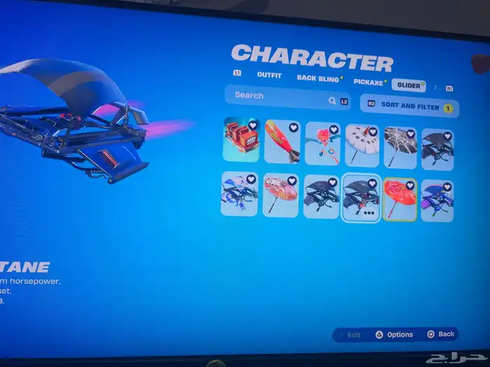 حساب فورت سيزون ثري فيه فوق 125 سكن 9
