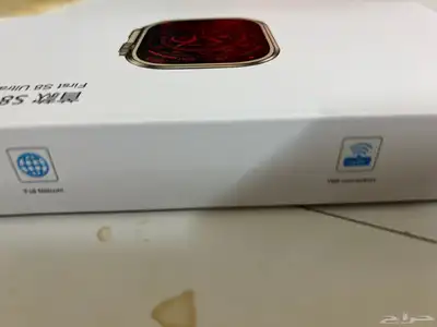 ساعة شبيهة ابل index
