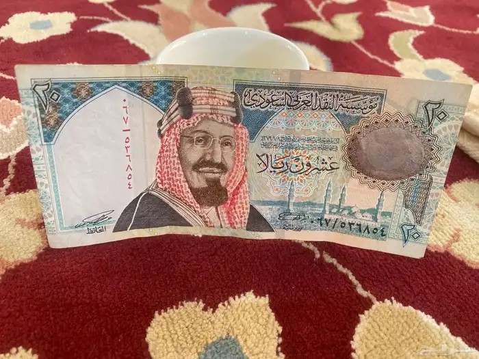 20الملك عبد العزيز ندره 2