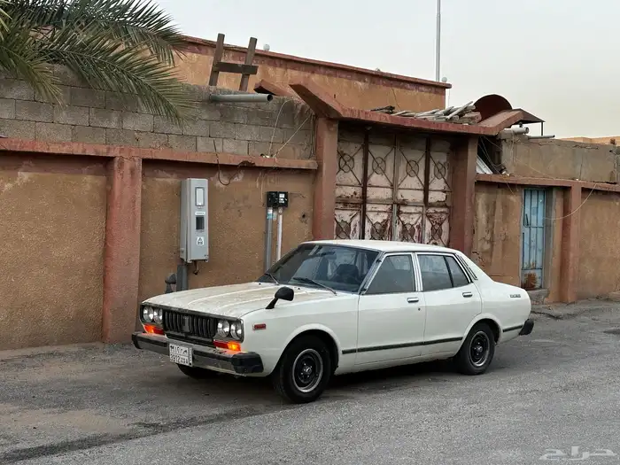 سيارة قديمة داتسون 180 بي 0