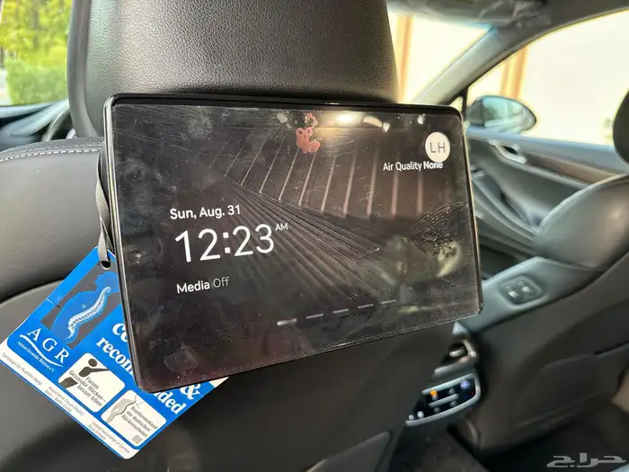 جينسس رويال بلس V6 شاشات بحالة الجديد 31