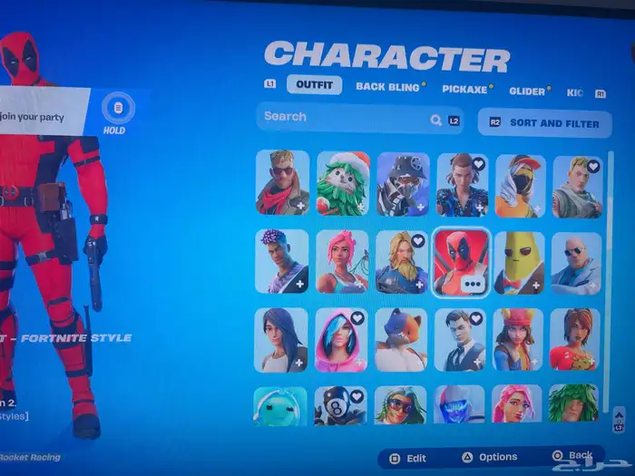 حساب فورت سيزون ثري فيه فوق 125 سكن 1