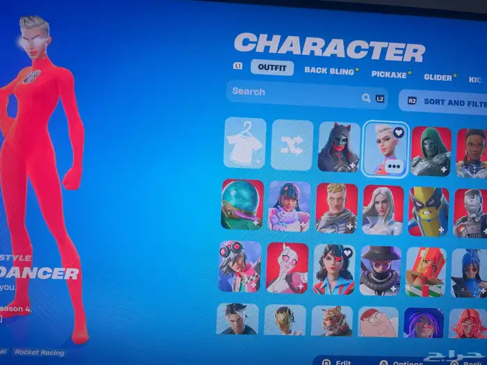 حساب فورت سيزون ثري فيه فوق 125 سكن 0