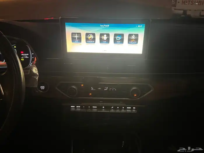 جيتور 2022 X70S نظيفه 22