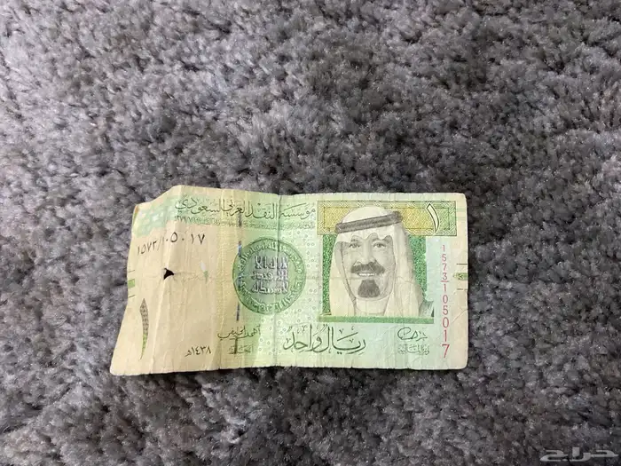 ريالات الملك عبد الله اثنين توقيع الخليفي وثلاث عاديين 4