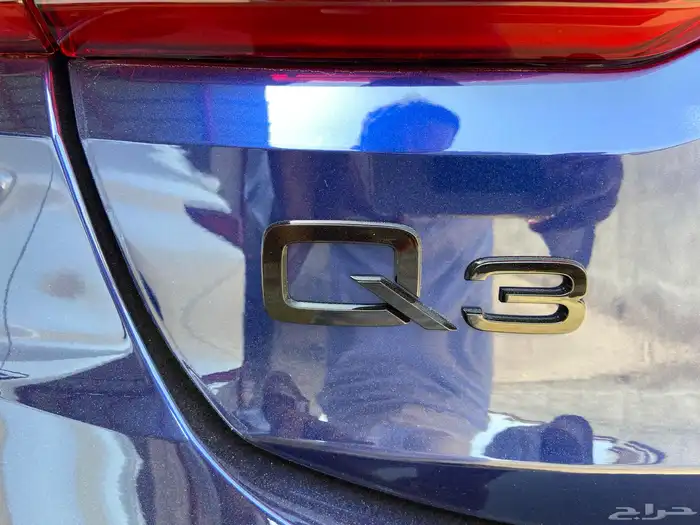 اودي 2024 Q3 10