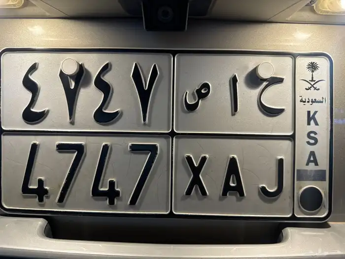 لوحه للبيع 0