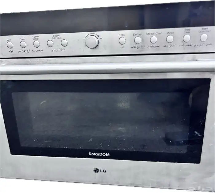 جهاز LG SolarDOM   ميكروويف 0