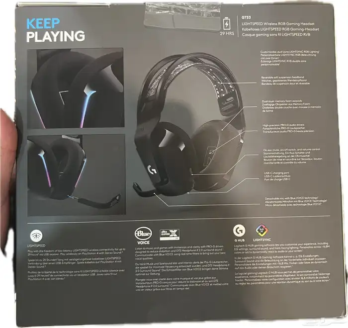للبيع سماعة Logitech G733 Wireless Gaming Headset 1