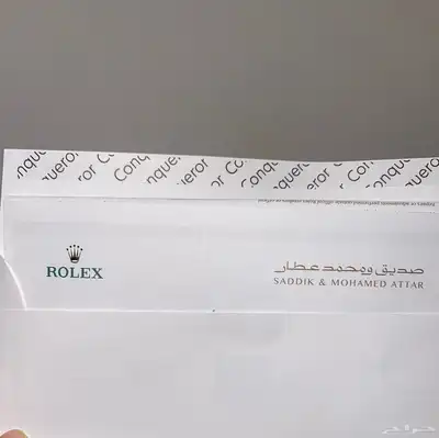 رولكس ويمبلدن روز جولد 2025 index