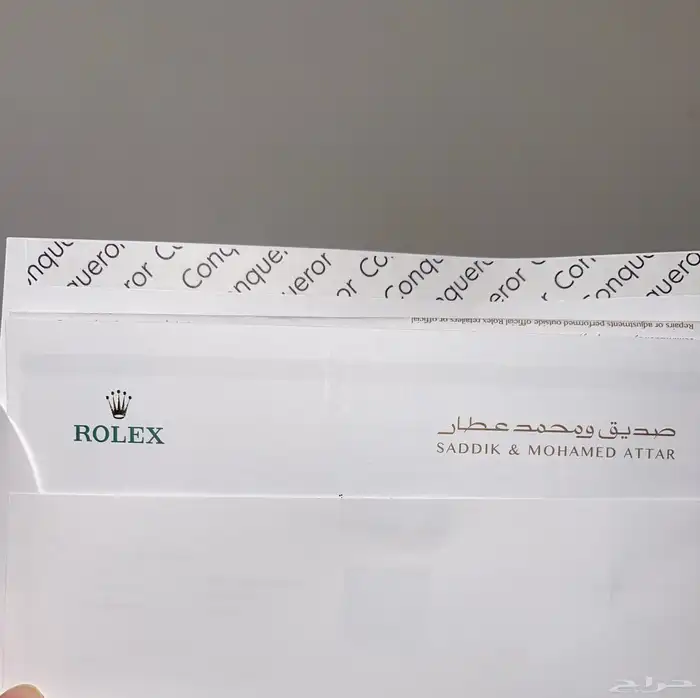 رولكس ويمبلدن روز جولد 2025 3