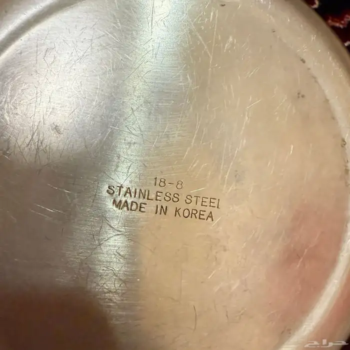 ملاقم ستيل كوريات 2