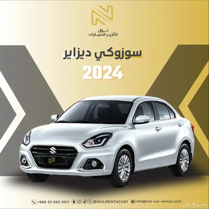 مصمم جرافيك 17