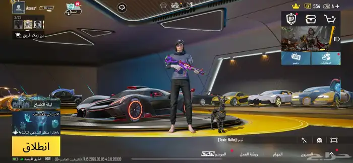 حساب ببجي فخم 0