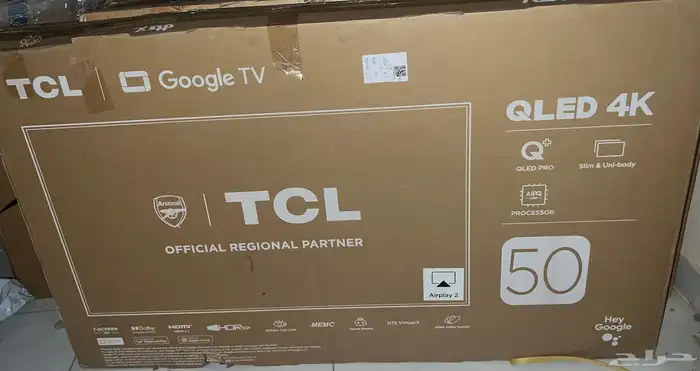 شاشة تلفزيون 50 بوصة TCL QLED 0