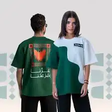 المعقليه 42