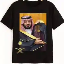 المعقليه 44