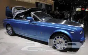 فانتوم كوبيه 2