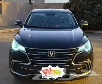 شنجان sc85 0