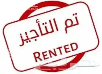 شقة للإيجار شوران (تم التأجير) 0