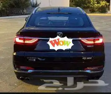شنجان sc85 15