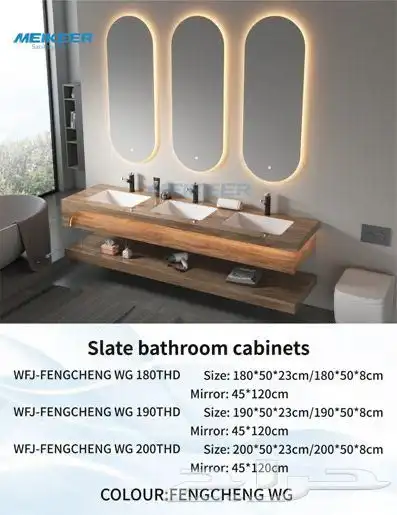 جمله ادوات سباكه 13