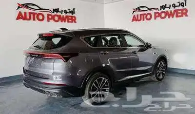 جيتور X70 بلس كمفورت موديل 2025 2