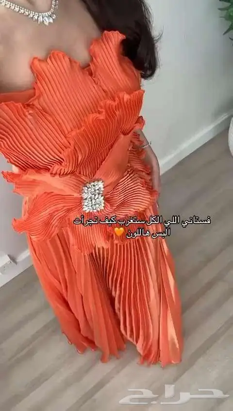 فساتين مناسبات نشحن لكافه مدن المملكة 16