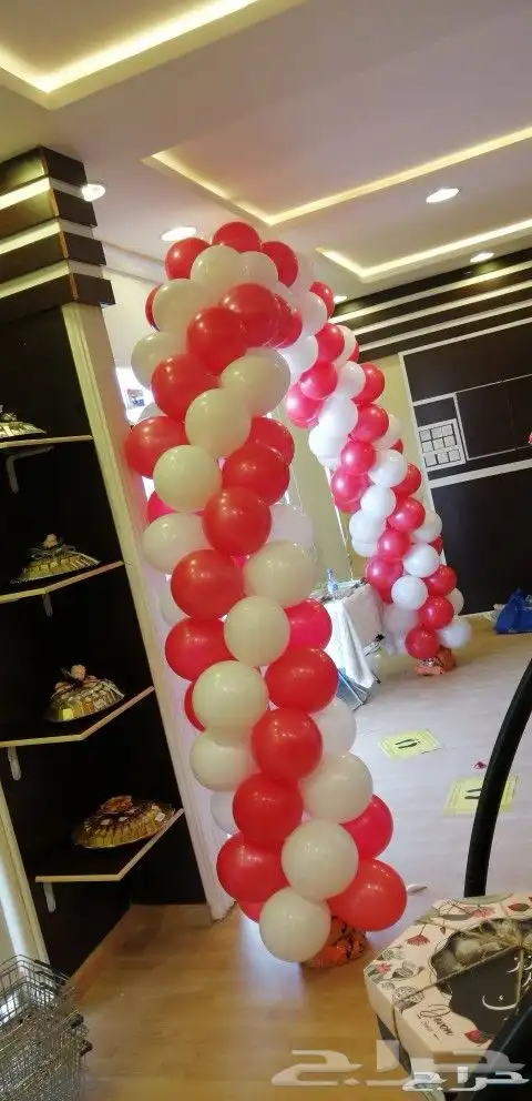 تنسيق عيد الوطني 2