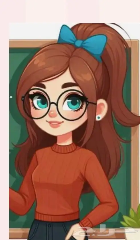 معلمة خصوصي 0