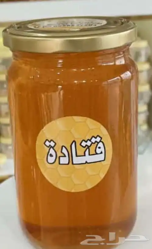 عسل الجنوب محايل عسير أفضل عسل 4