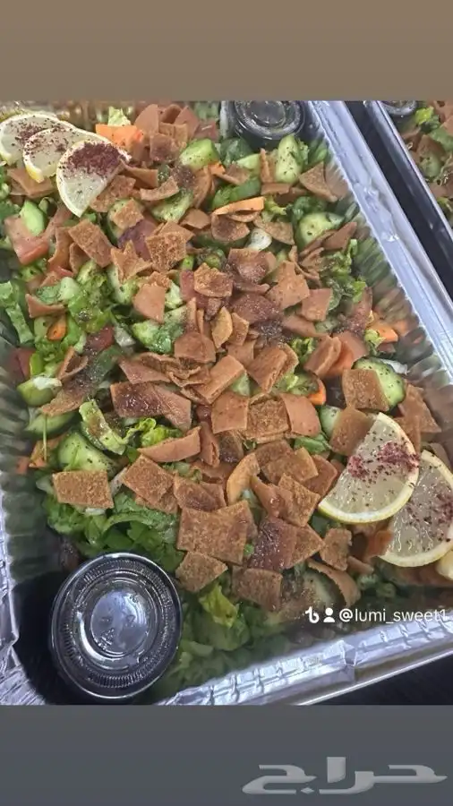مطبخ لومي سويت 9