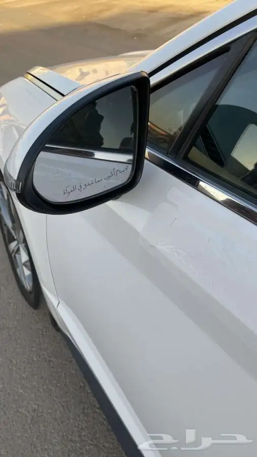 سوناتا مكينه 2.0 10