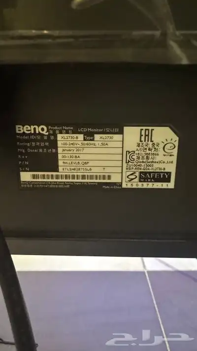 شاشه benq index