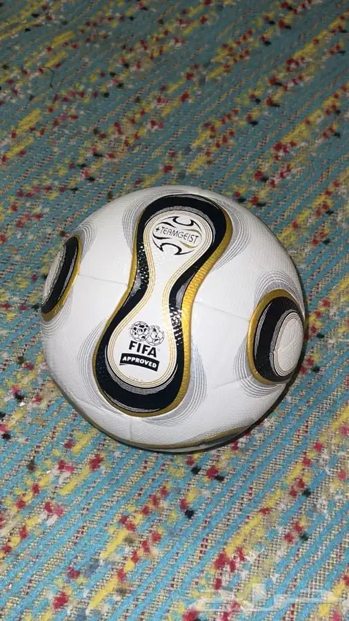 كورة كاس العالم 2006 كلاسك 2